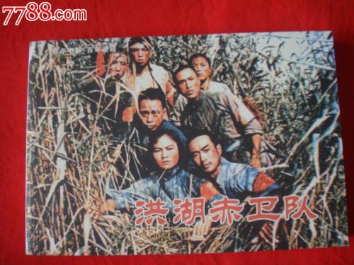 房产证加儿子的名字收税吗