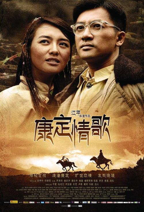 仿制东密歇根大学文凭毕业证